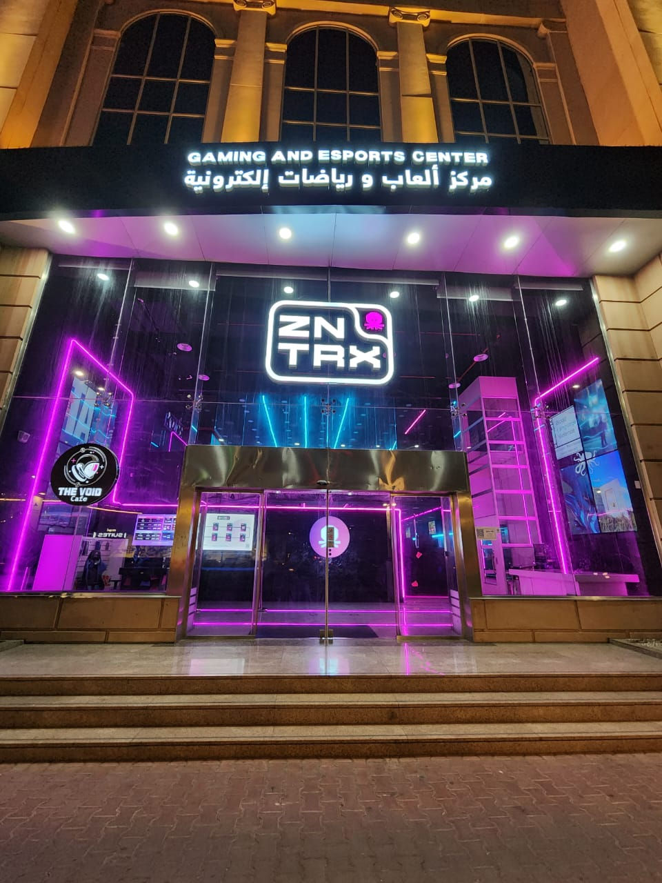 Exterior entrance of a ZNTRX gaming center